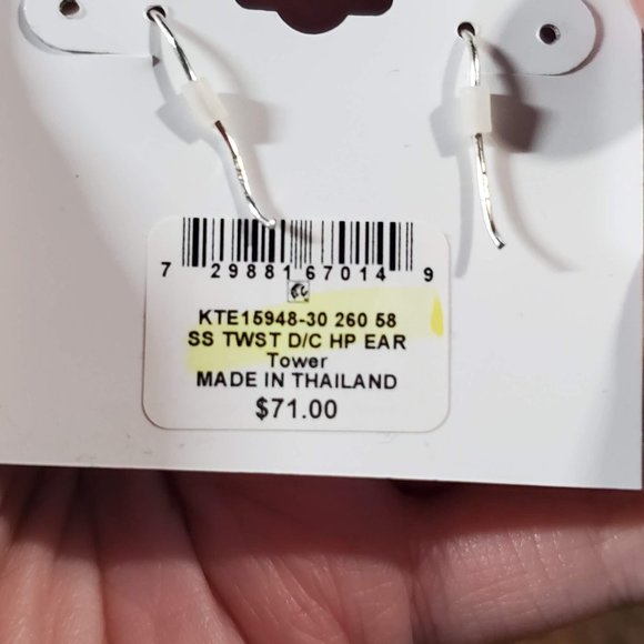 NEW! Giani Bernini Delicate Sterling Silver Dreamcatcher Drop Earrings - Picture 7 of 7